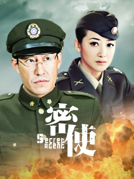 [2V 48P/158MB][千岁娇]制服邪魔暖暖&amp;KTV